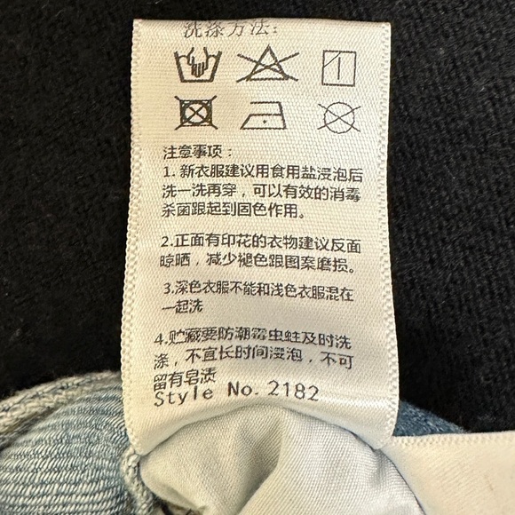 F studio Jeans - Picture 4 of 10